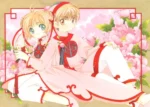 Cardcaptor Sakura CCS_423