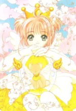 Cardcaptor Sakura CCS_424