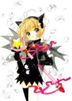 Cardcaptor Sakura CCS_428
