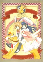 Cardcaptor Sakura CCS_433