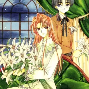 Cardcaptor Sakura CCS_445