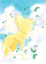 Cardcaptor Sakura CCS_461