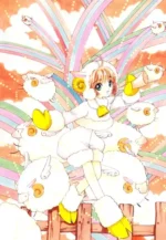 Cardcaptor Sakura CCS_468
