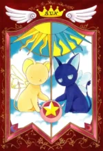Cardcaptor Sakura CCS_475