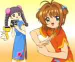 Cardcaptor Sakura CCS_484