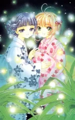 Cardcaptor Sakura CCS_489