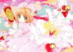 Cardcaptor Sakura CCS_502