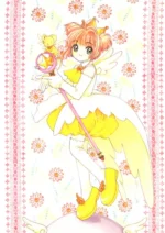 Cardcaptor Sakura CCS_508