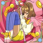 Cardcaptor Sakura CCS_518