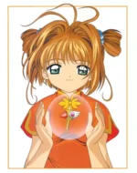 Cardcaptor Sakura CCS_521