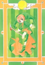 Cardcaptor Sakura CCS_525