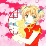 Cardcaptor Sakura CCS_530