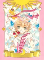 Cardcaptor Sakura CCS_531