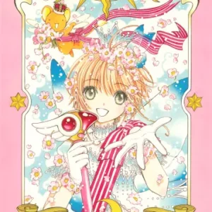 Cardcaptor Sakura CCS_531