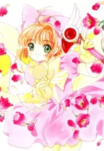 Cardcaptor Sakura CCS_533