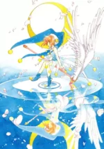 Cardcaptor Sakura CCS_534