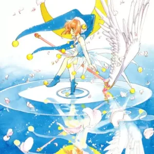 Cardcaptor Sakura CCS_534