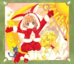 Cardcaptor Sakura CCS_536