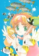 Cardcaptor Sakura CCS_542