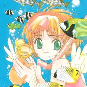 Cardcaptor Sakura CCS_542