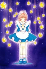 Cardcaptor Sakura CCS_573
