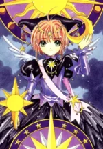 Cardcaptor Sakura CCS_580