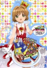 Cardcaptor Sakura CCS_587