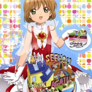 Cardcaptor Sakura CCS_587