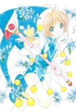 Cardcaptor Sakura CCS_593
