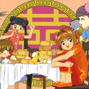 Cardcaptor Sakura CCS_594