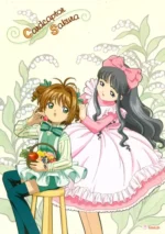 Cardcaptor Sakura CCS_605