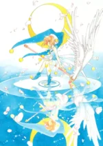 Cardcaptor Sakura CCS_606