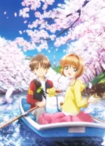 Cardcaptor Sakura CCS_631