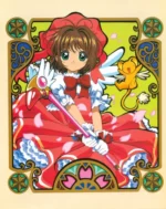 Cardcaptor Sakura CCS_642