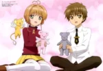 Cardcaptor Sakura CCS_654