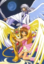 Cardcaptor Sakura CCS_661