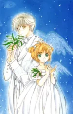 Cardcaptor Sakura CCS_724