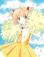Cardcaptor Sakura CCS_731