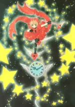 Cardcaptor Sakura CCS_768