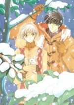 Cardcaptor Sakura CCS_840