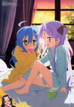 Lucky Star LS_004