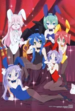 Lucky Star LS_024