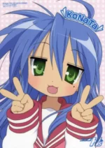 Lucky Star LS_040