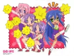 Lucky Star LS_069