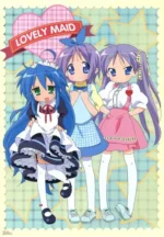Lucky Star LS_094