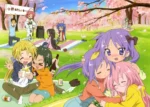 Lucky Star LS_096