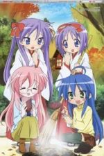 Lucky Star LS_101