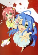 Lucky Star LS_117