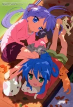 Lucky Star LS_118