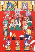 Lucky Star LS_123